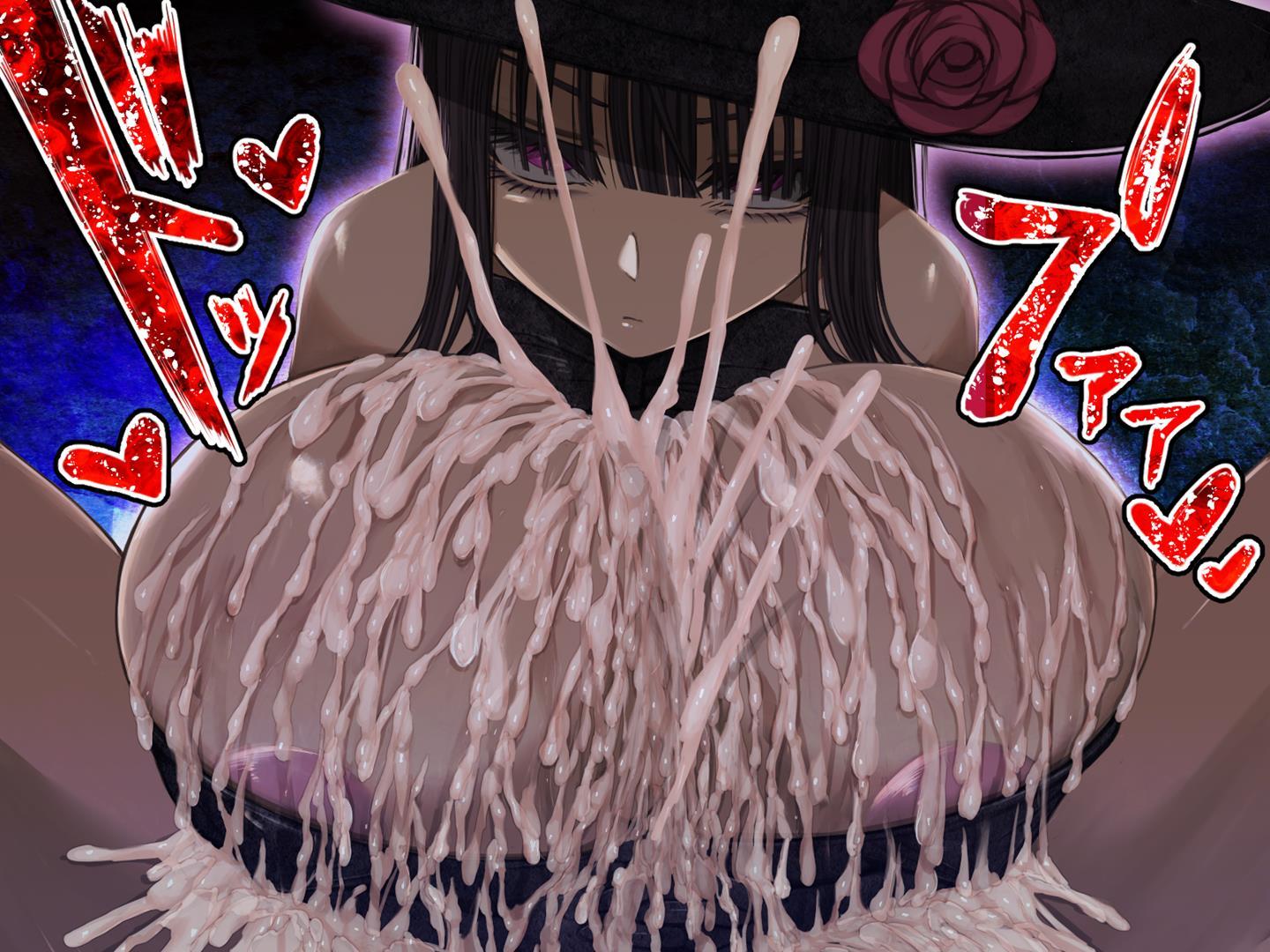 Because Of An Old Grudge ~death By Excessive Paizuri Semen Squeezing~ 1