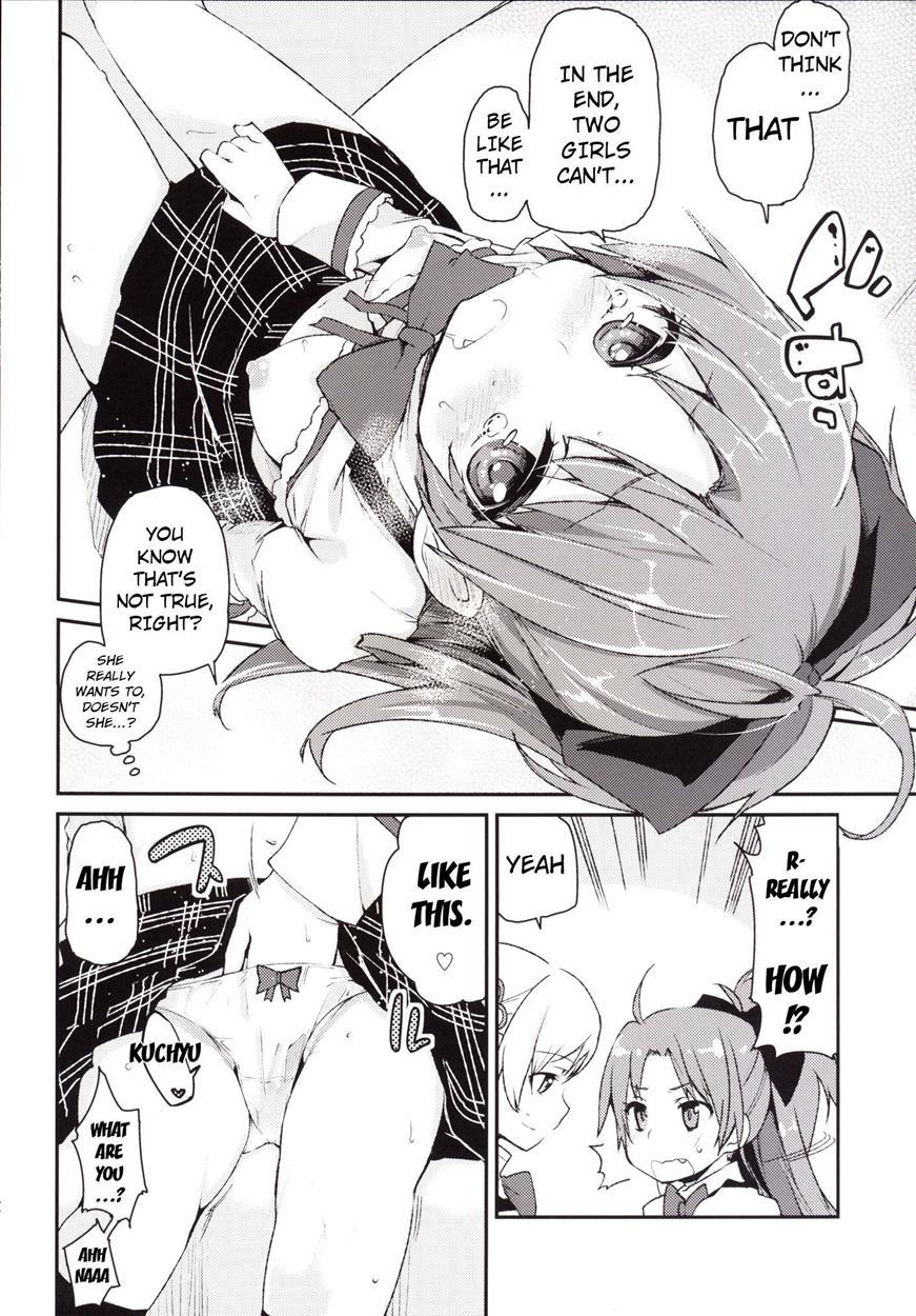 Because Sakura-san Is Very Cute 1