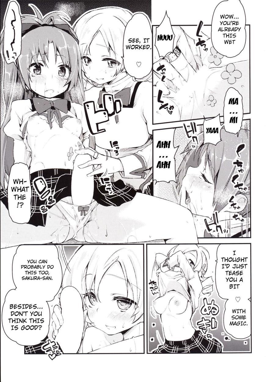 Because Sakura-san Is Very Cute 1