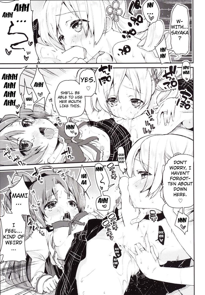 Because Sakura-san Is Very Cute 1
