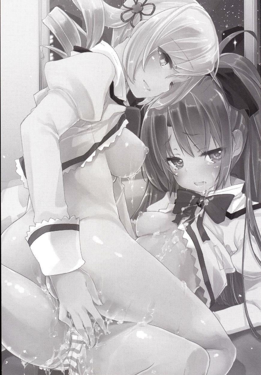 Because Sakura-san Is Very Cute 1