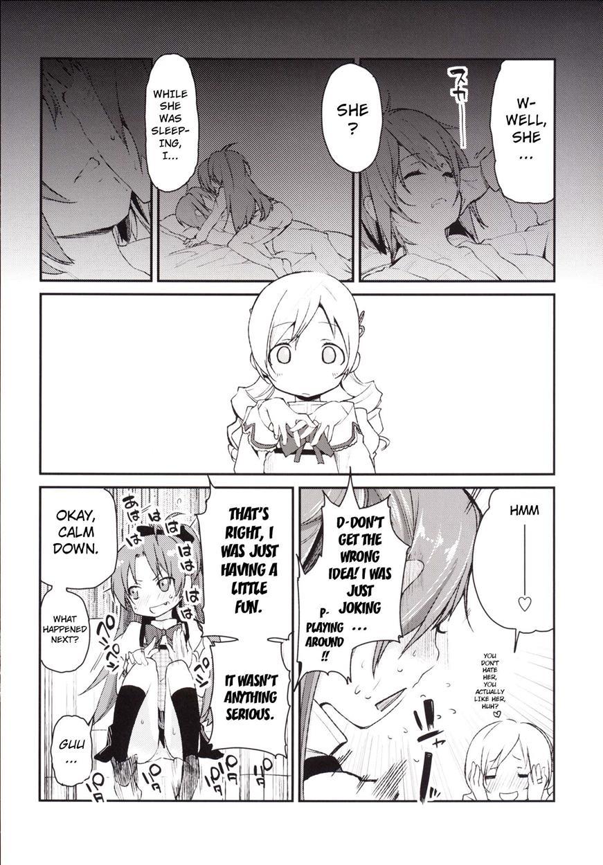 Because Sakura-san Is Very Cute 1