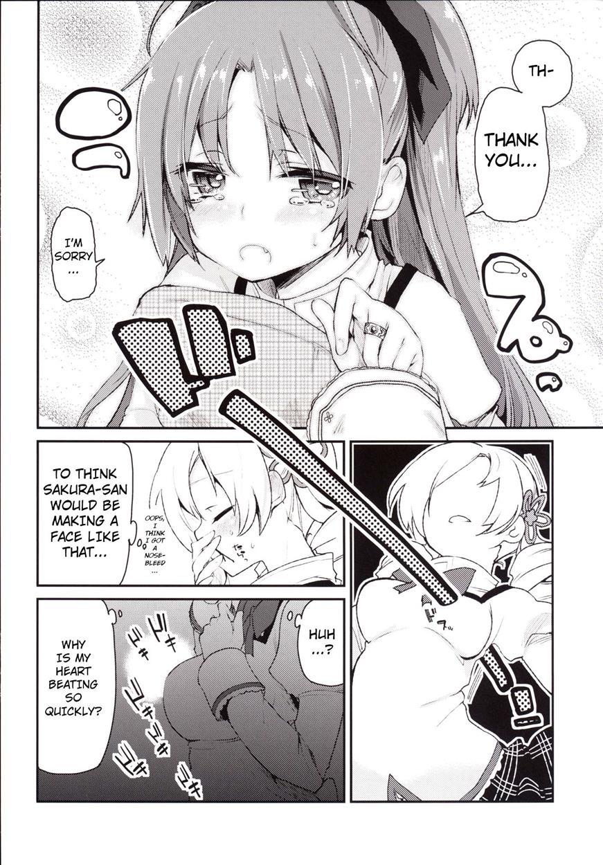 Because Sakura-san Is Very Cute 1