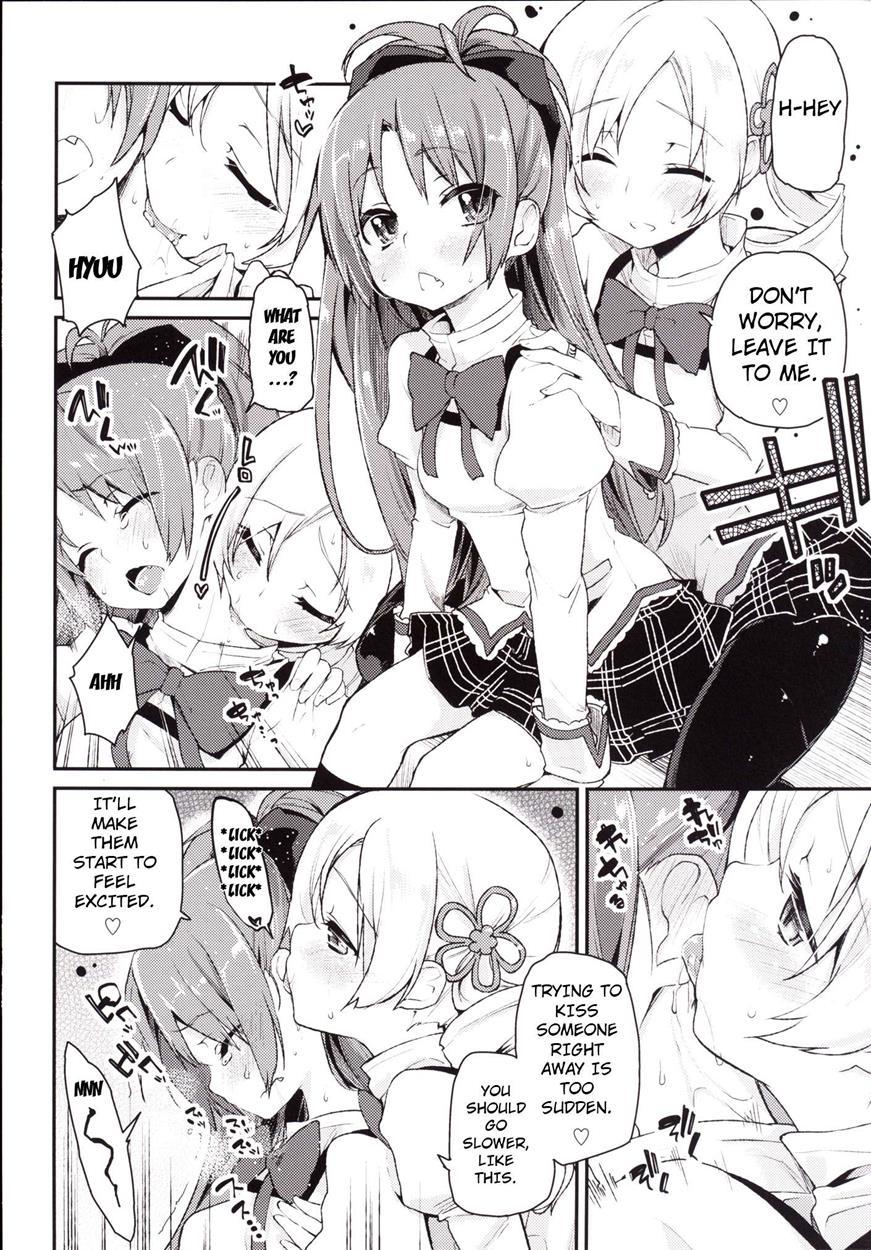 Because Sakura-san Is Very Cute 1