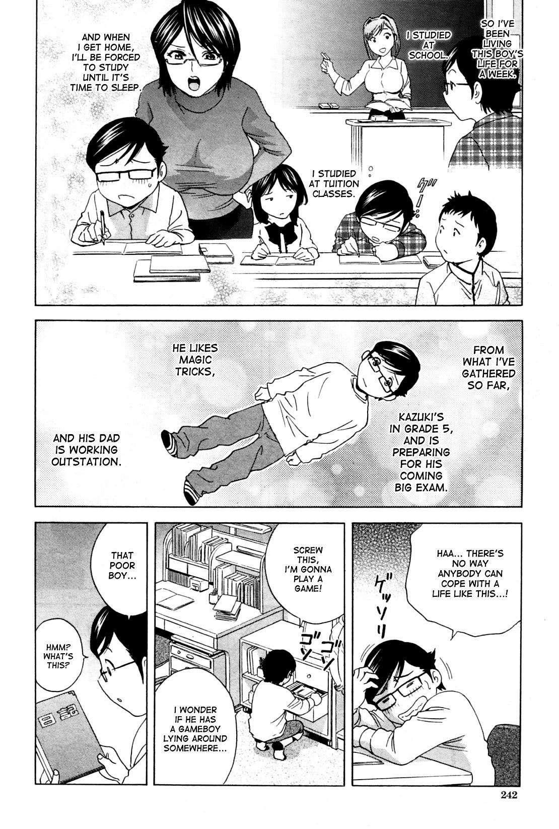 Become A Kid And Have Sex All The Time! 1