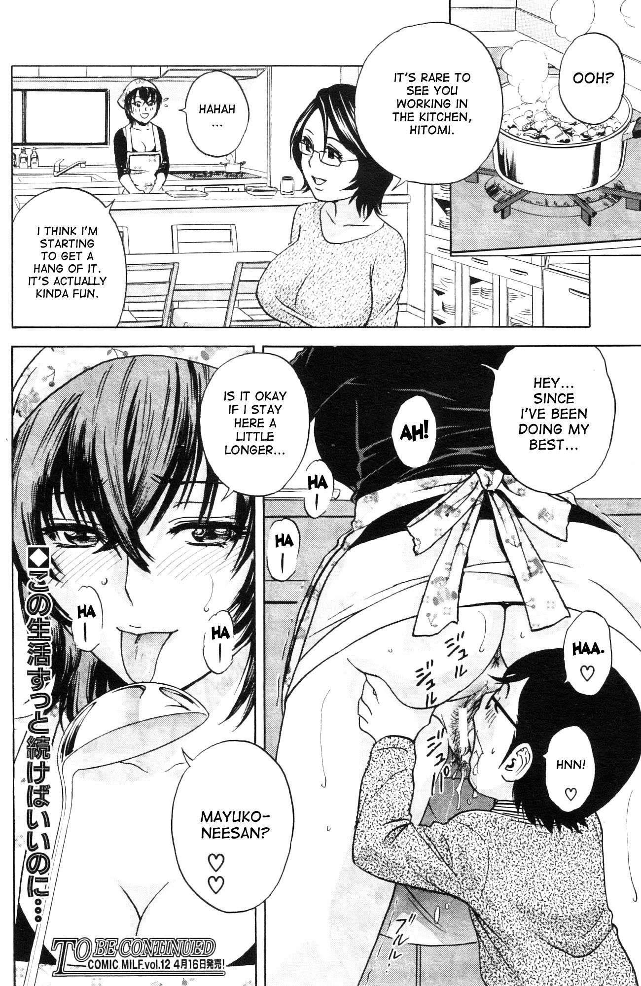 Become A Kid And Have Sex All The Time! 1