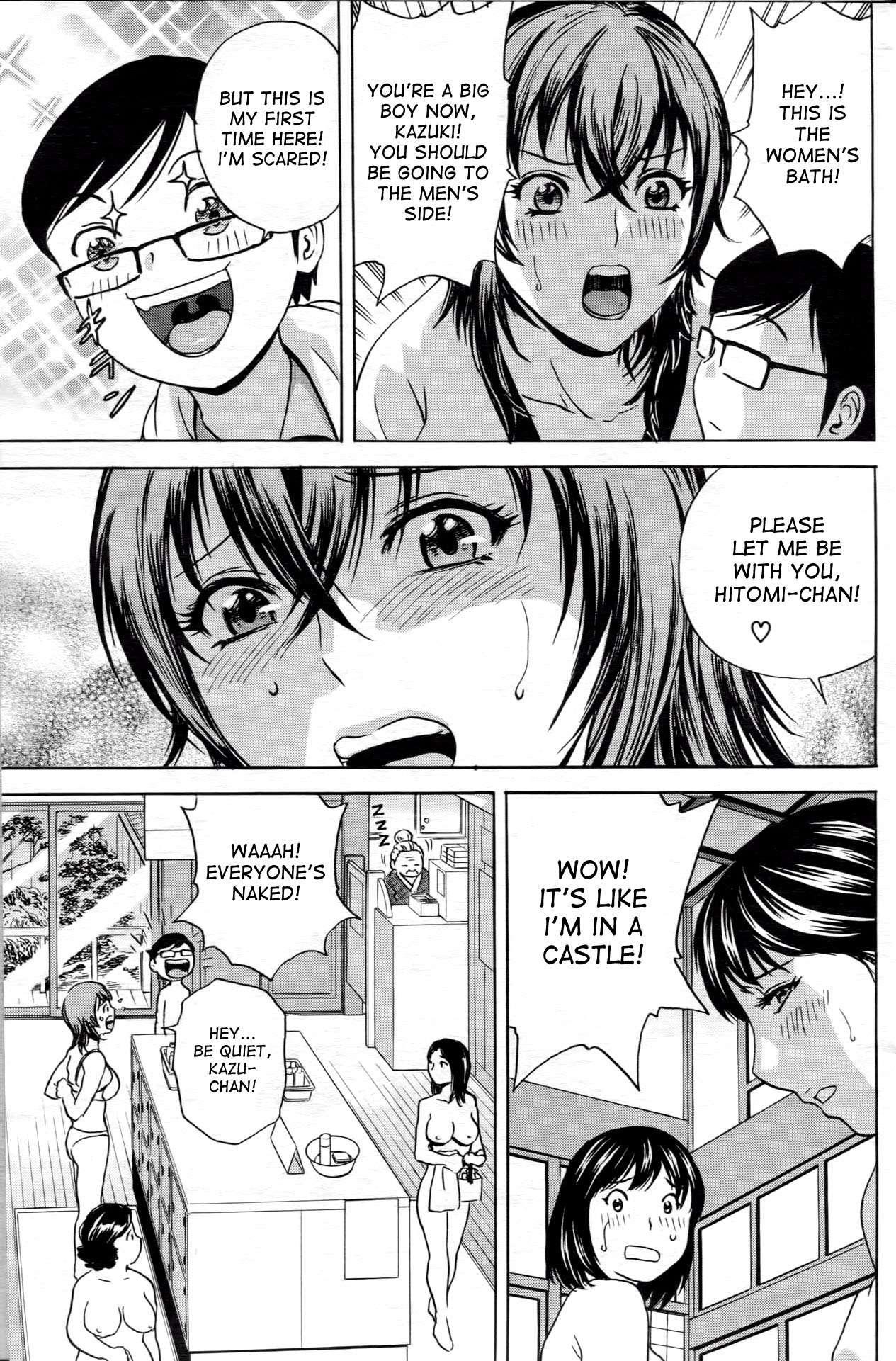 Become A Kid And Have Sex All The Time! 1