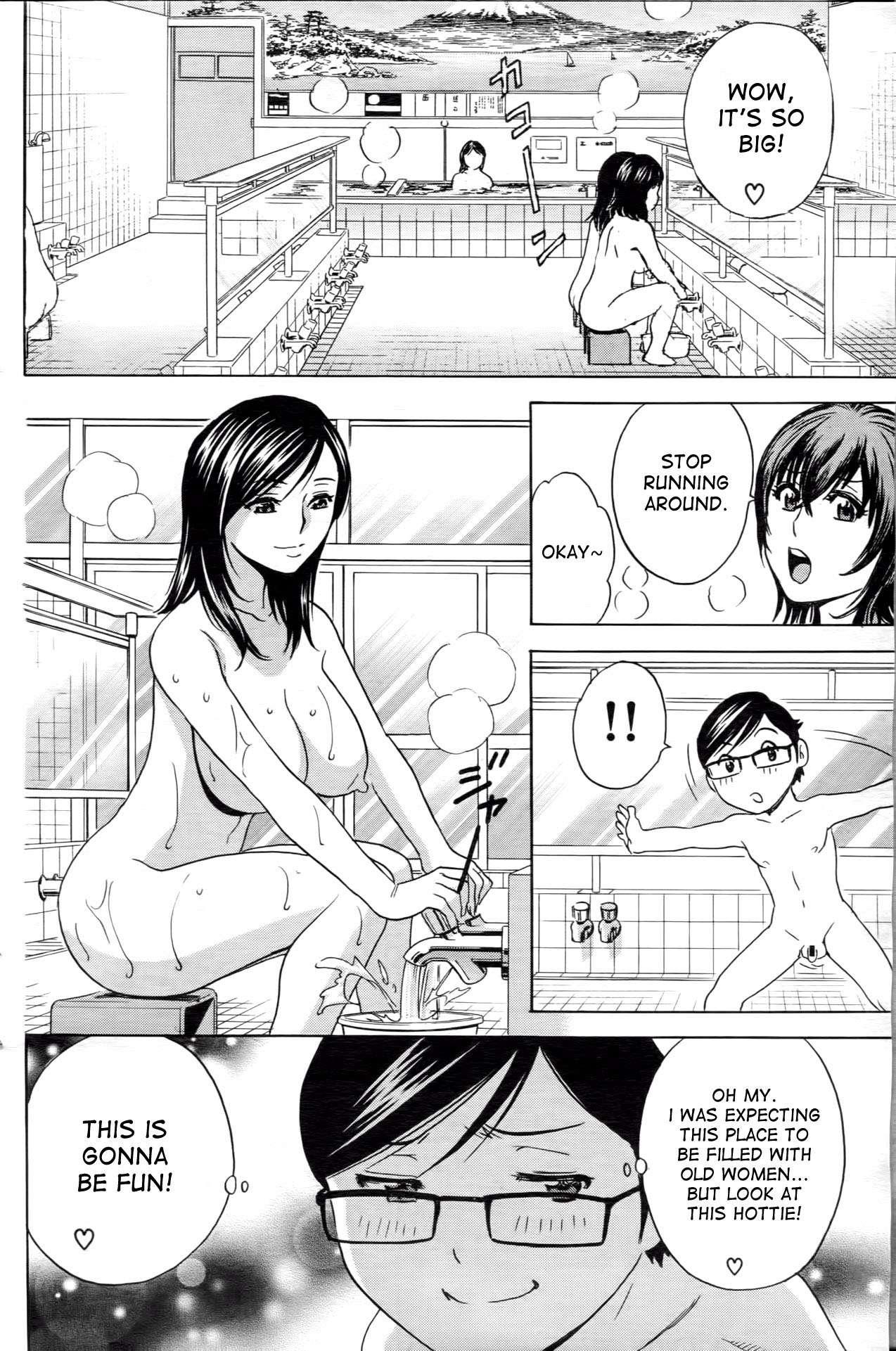 Become A Kid And Have Sex All The Time! 1