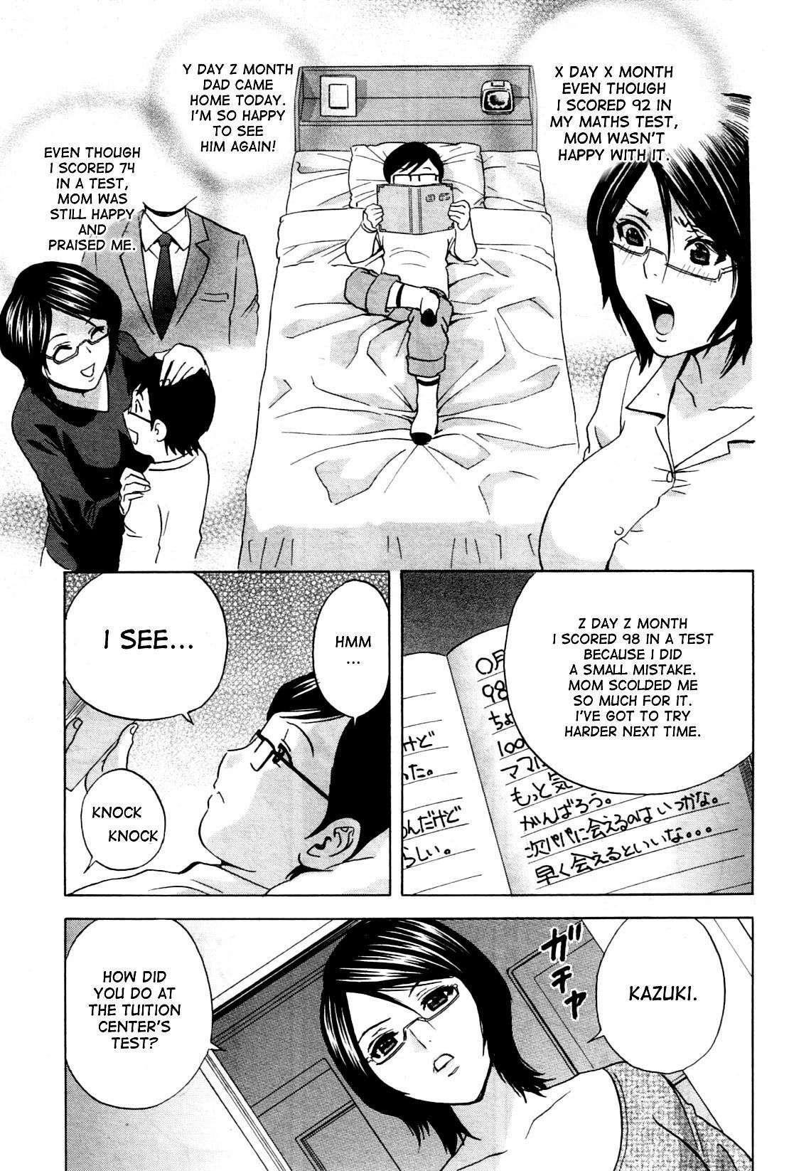 Become A Kid And Have Sex All The Time! 1