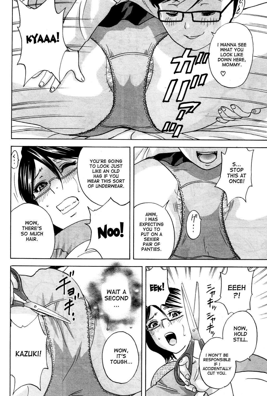 Become A Kid And Have Sex All The Time! 1