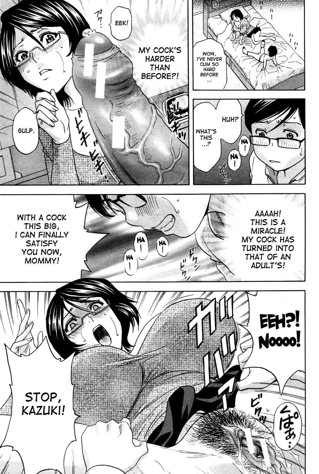 Become A Kid And Have Sex All The Time! 1
