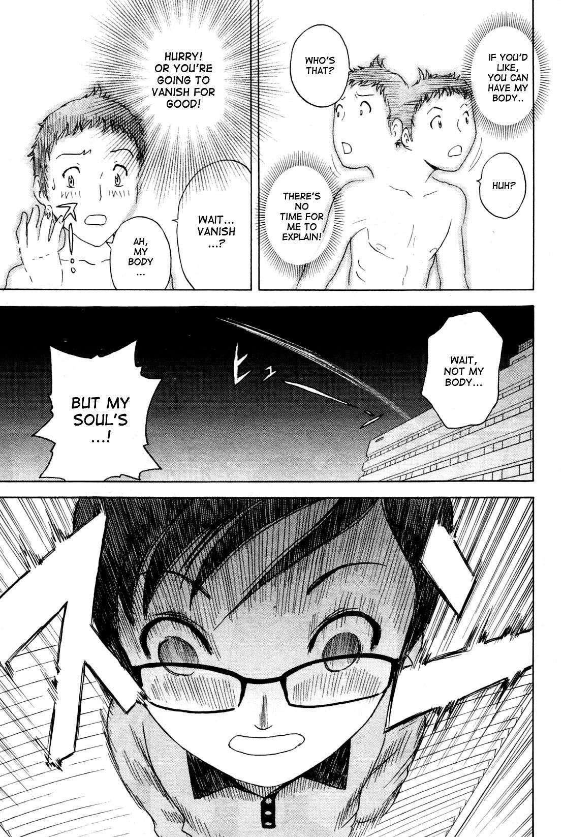 Become A Kid And Have Sex All The Time! 1