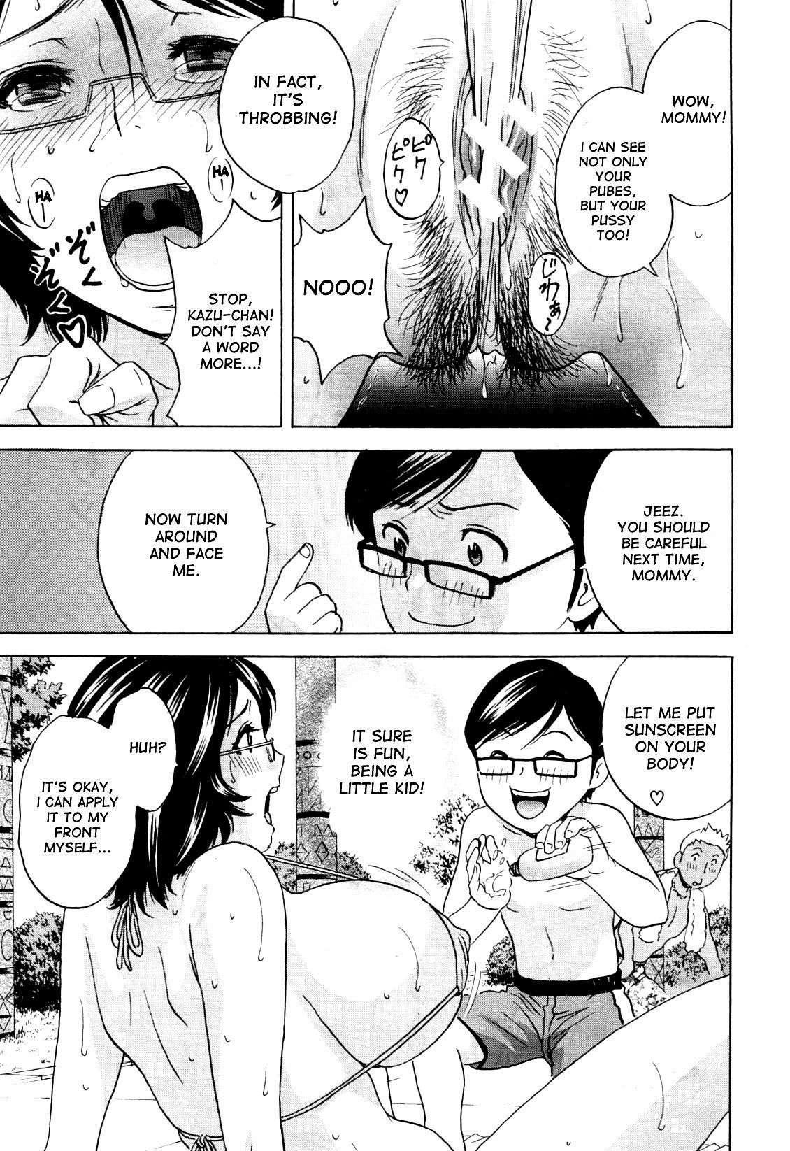 Become A Kid And Have Sex All The Time! 1