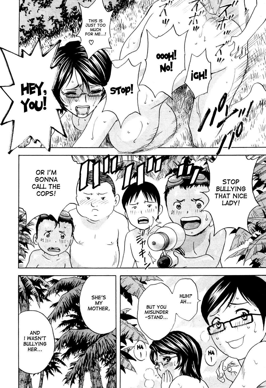 Become A Kid And Have Sex All The Time! 1
