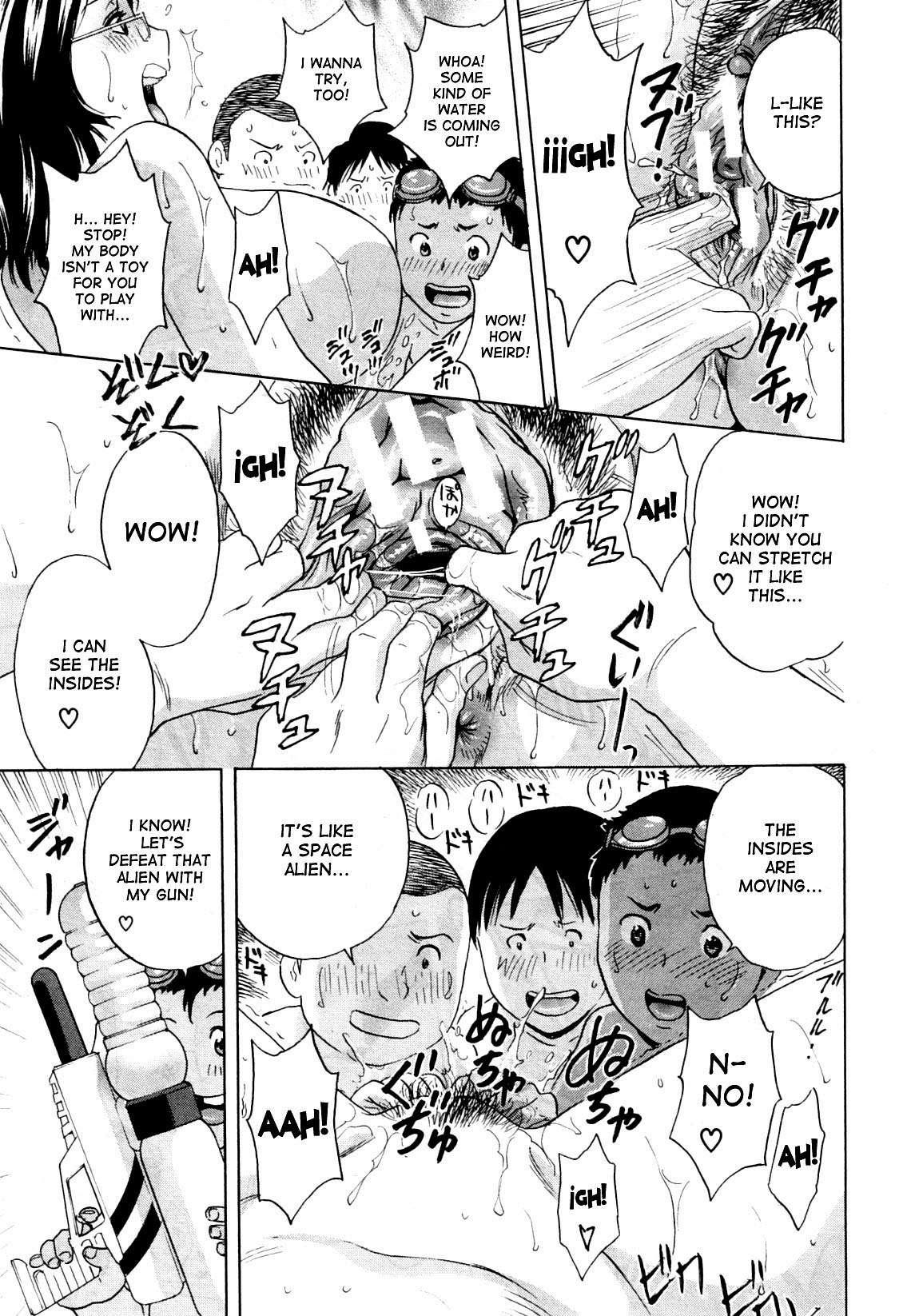 Become A Kid And Have Sex All The Time! 1