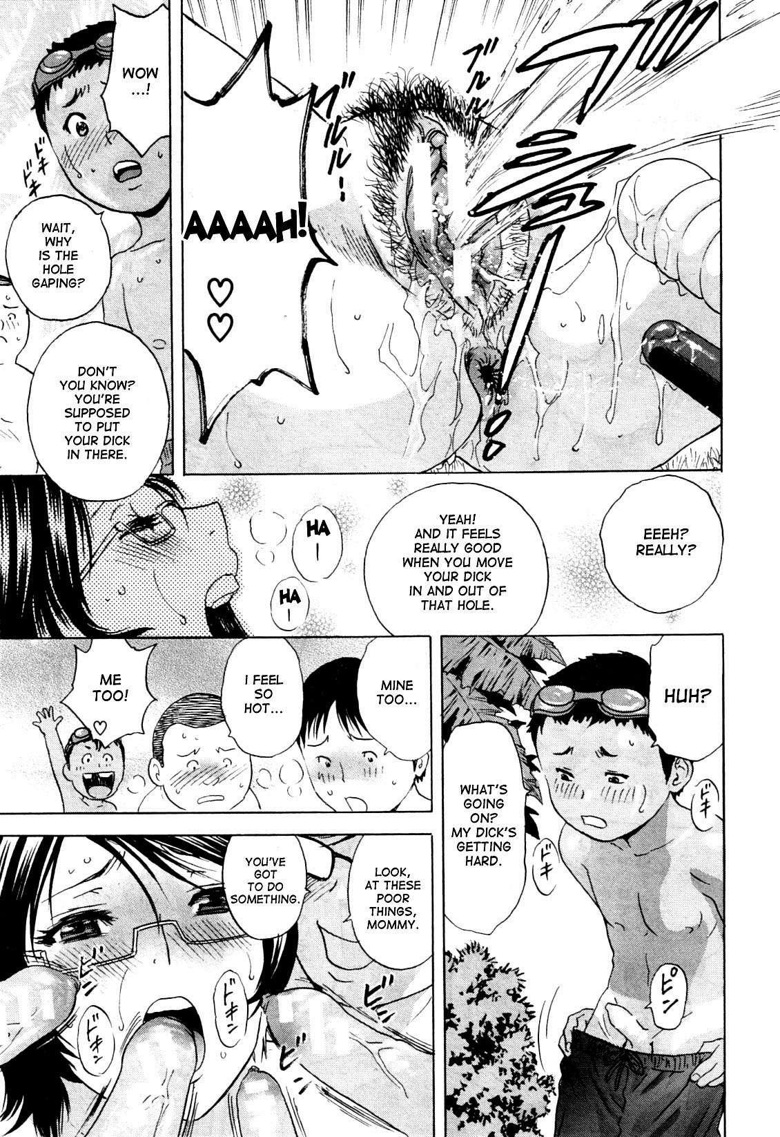 Become A Kid And Have Sex All The Time! 1