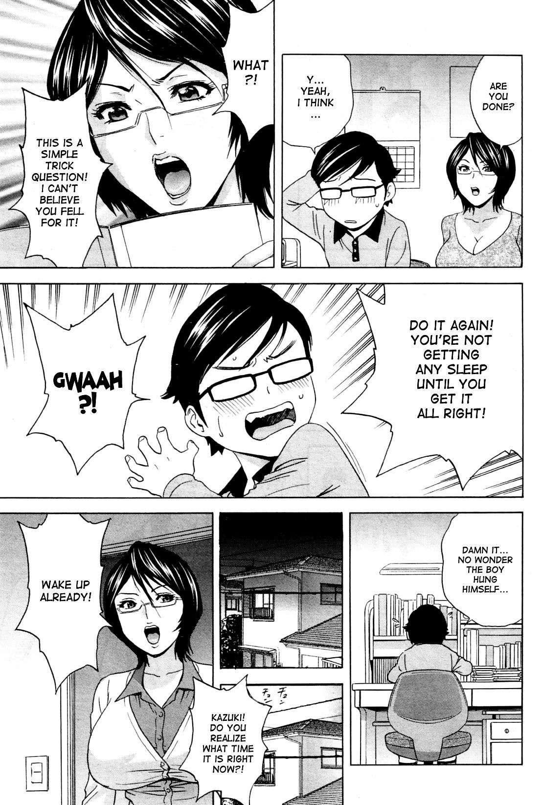 Become A Kid And Have Sex All The Time! 1
