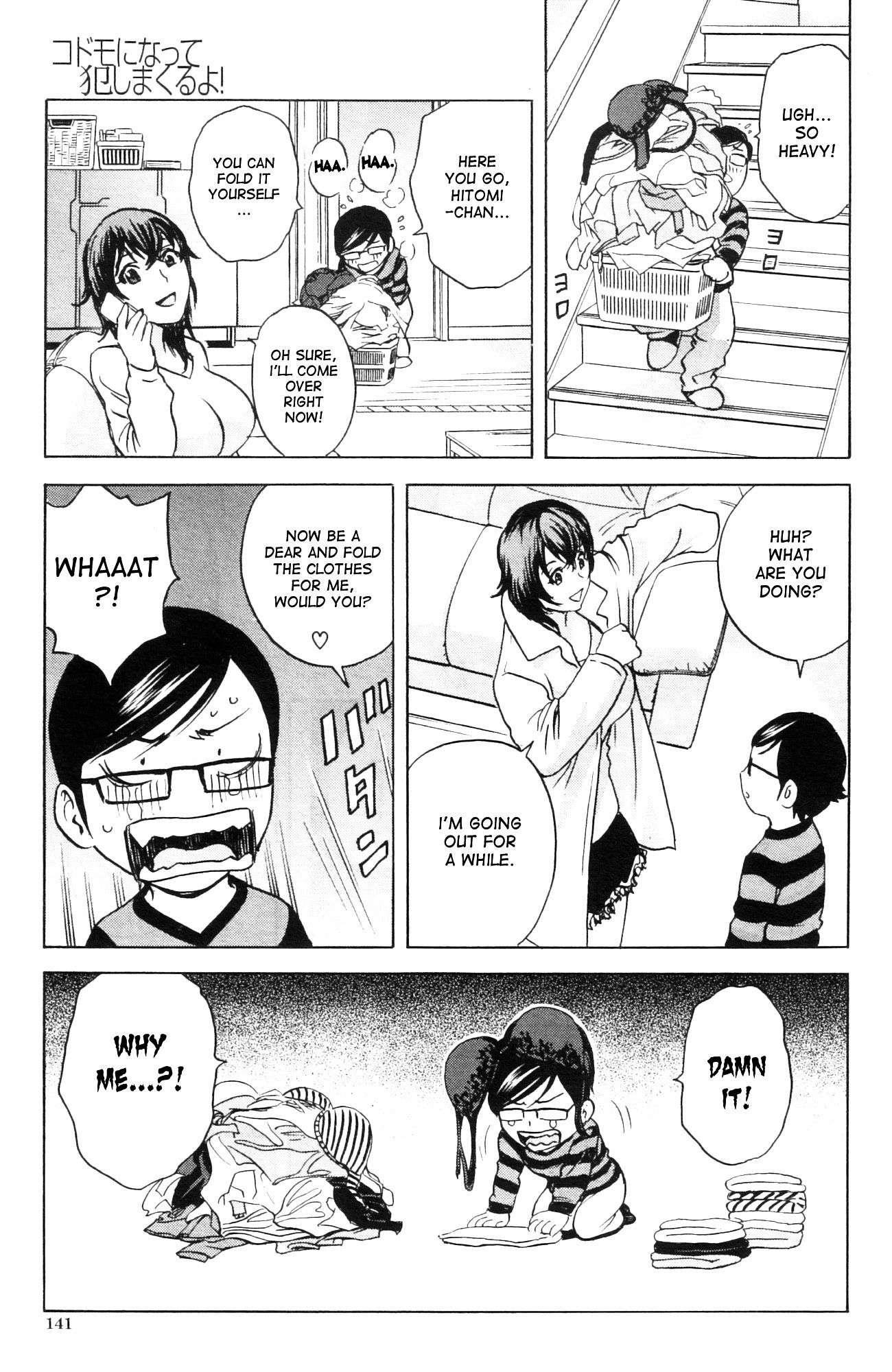 Become A Kid And Have Sex All The Time! 1