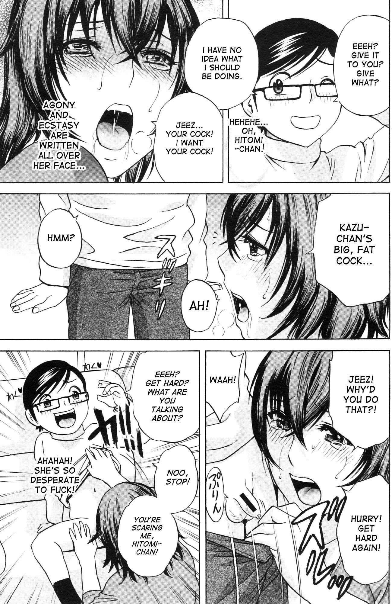 Become A Kid And Have Sex All The Time! 1