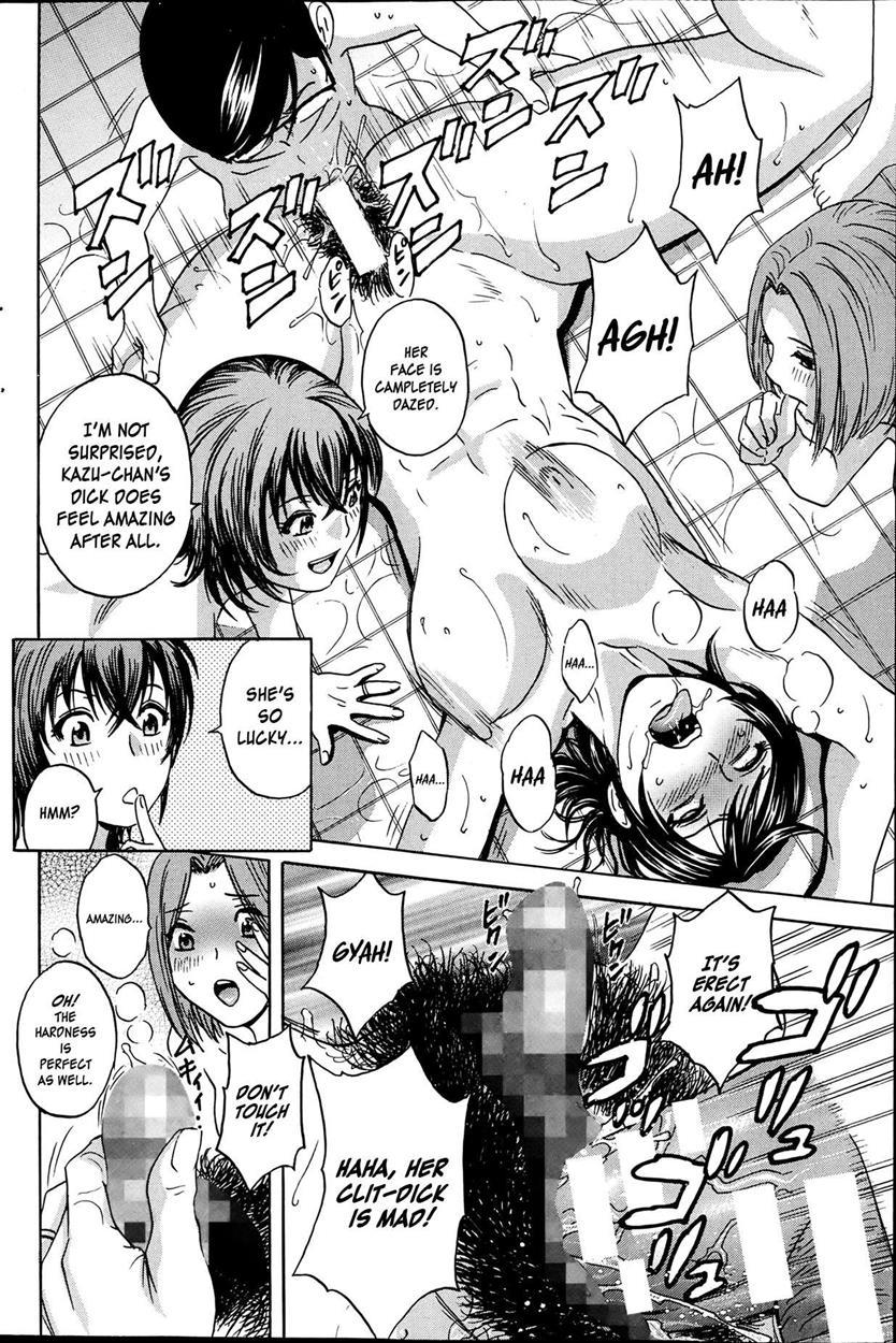 Become A Kid And Have Sex All The Time! 2