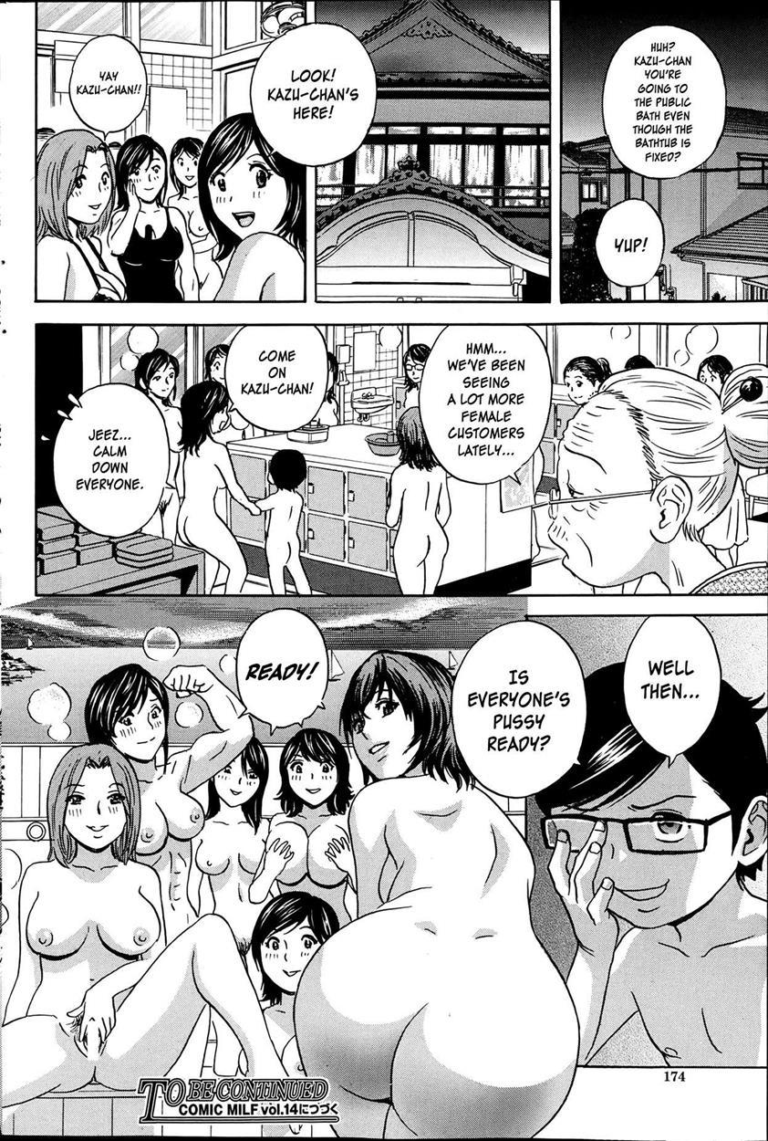 Become A Kid And Have Sex All The Time! 2