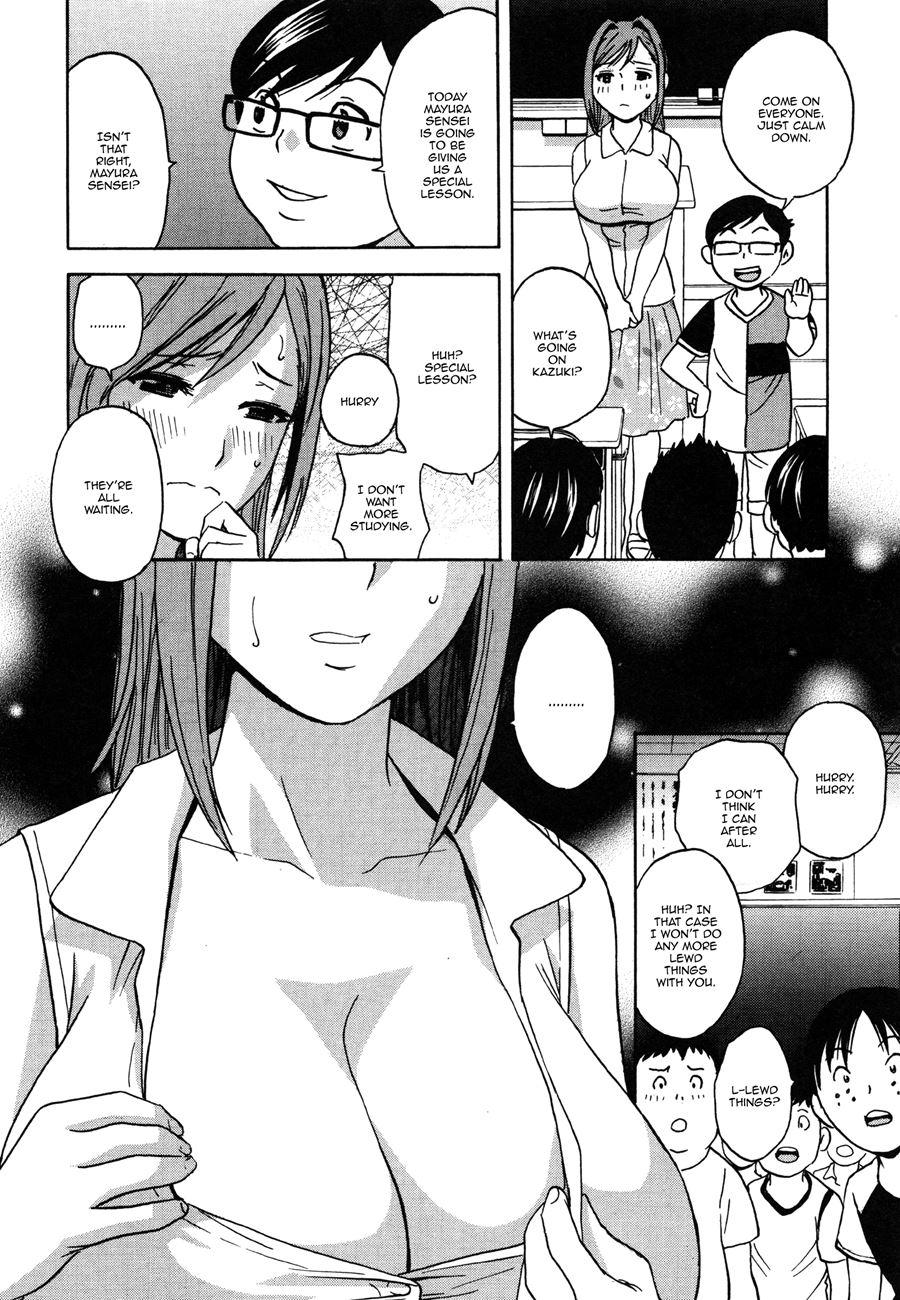 Become A Kid And Have Sex All The Time! 3