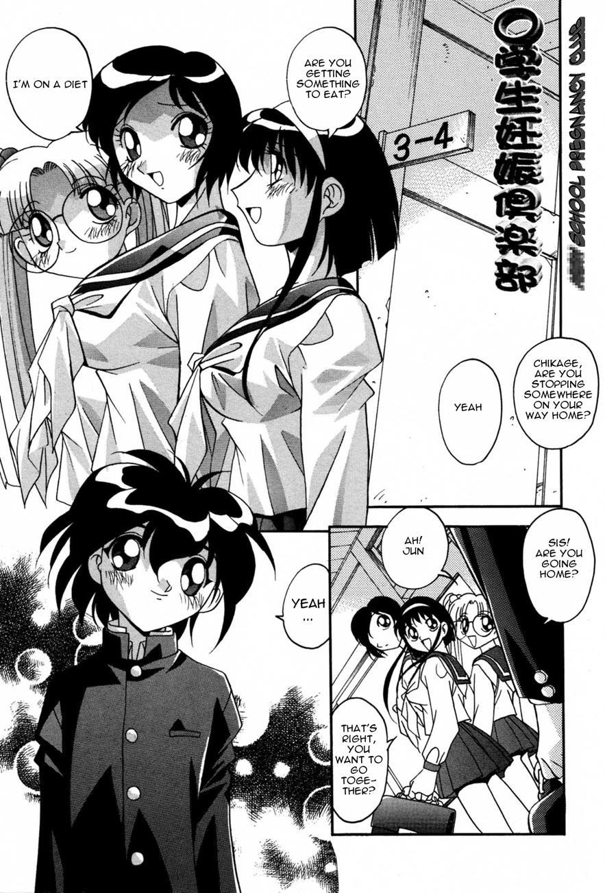 Become Pregnant 1