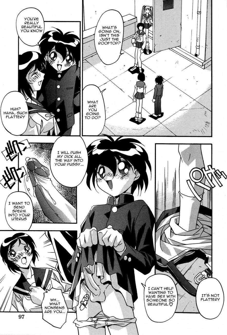 Become Pregnant 1