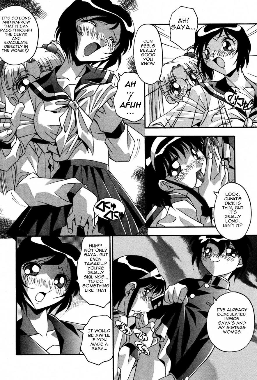 Become Pregnant 1