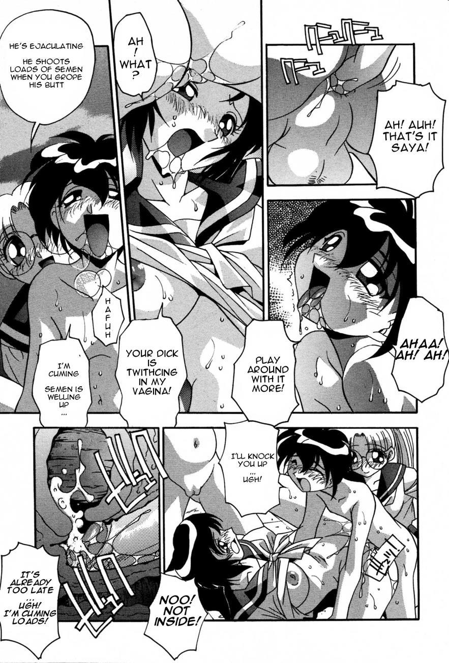 Become Pregnant 1