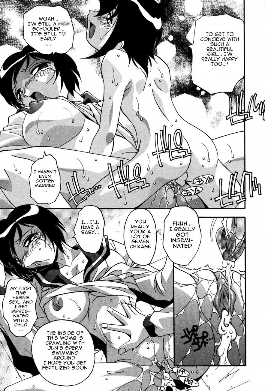 Become Pregnant 1