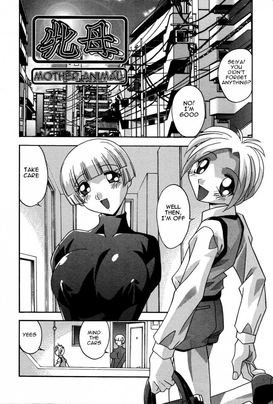 Become Pregnant 1