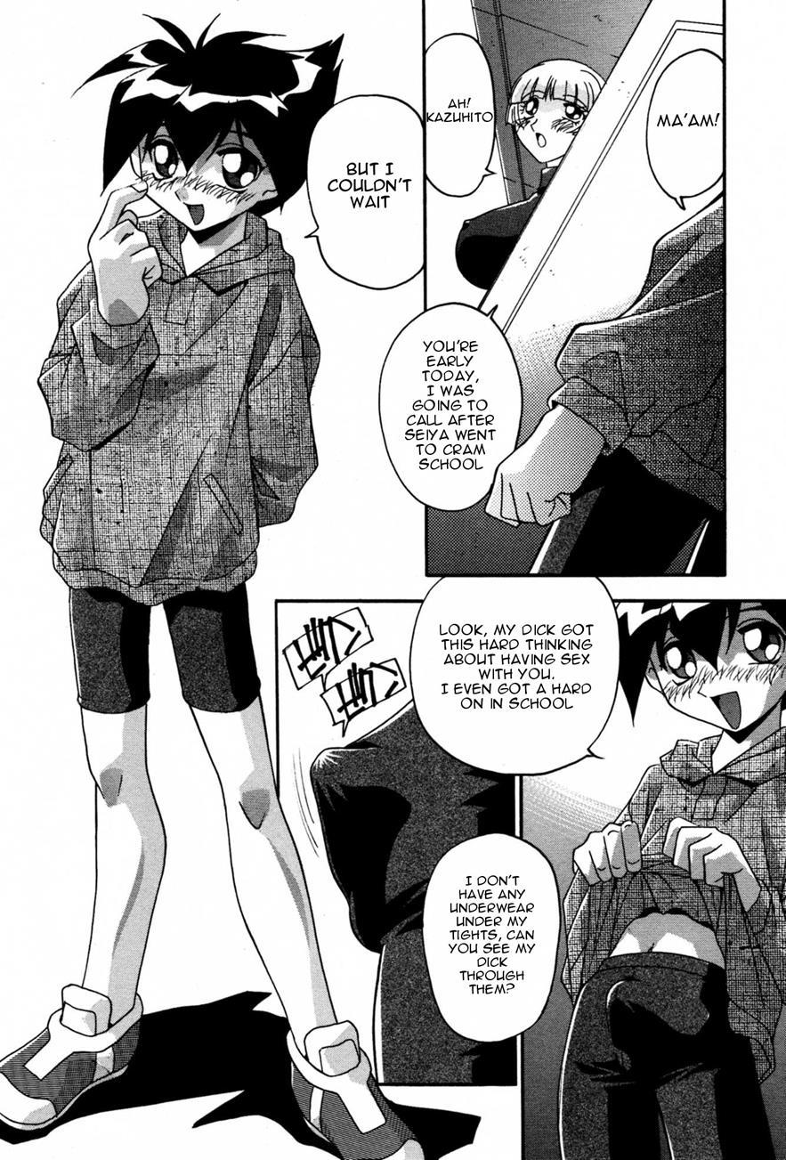 Become Pregnant 1