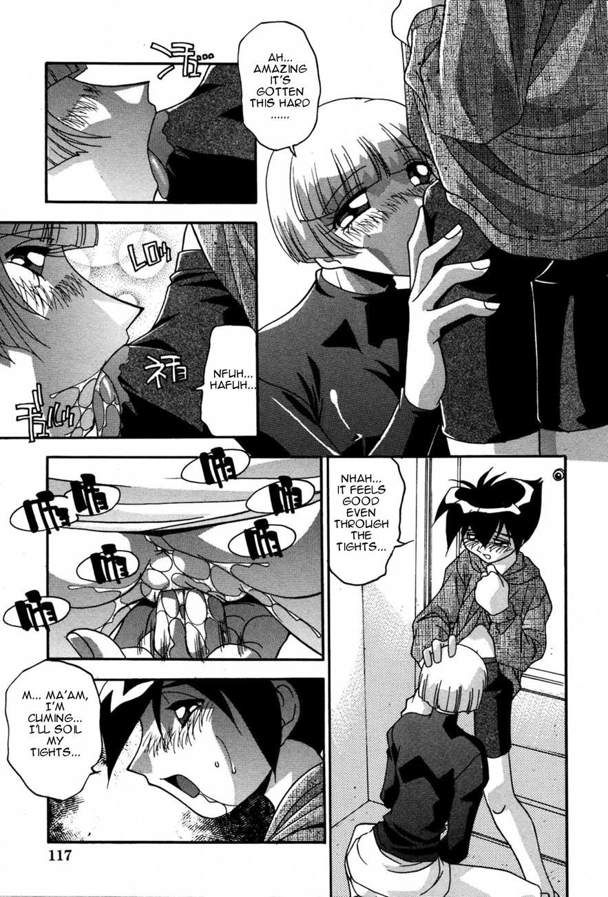 Become Pregnant 1