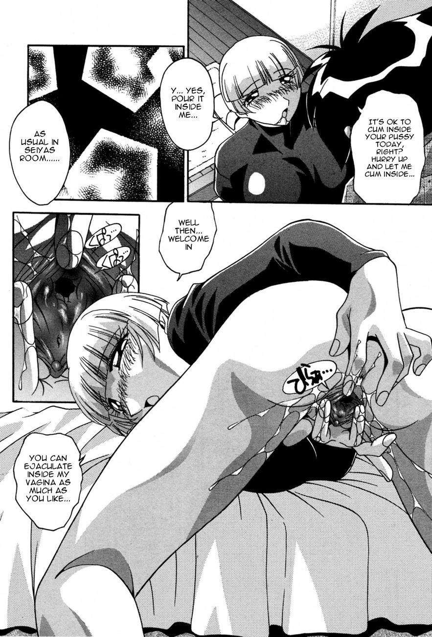Become Pregnant 1