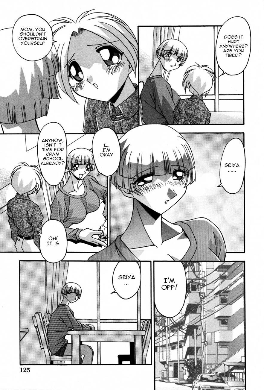 Become Pregnant 1