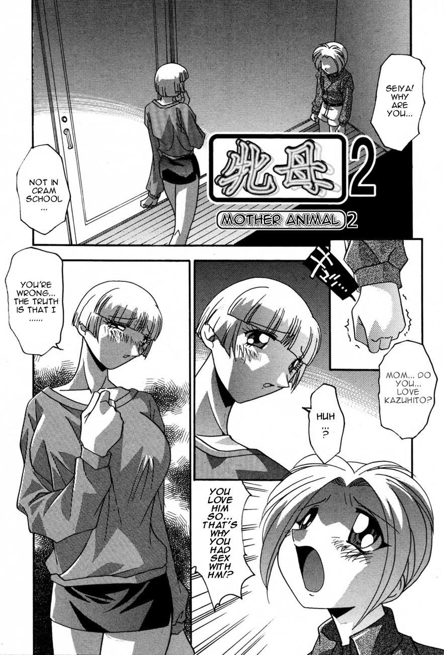 Become Pregnant 1