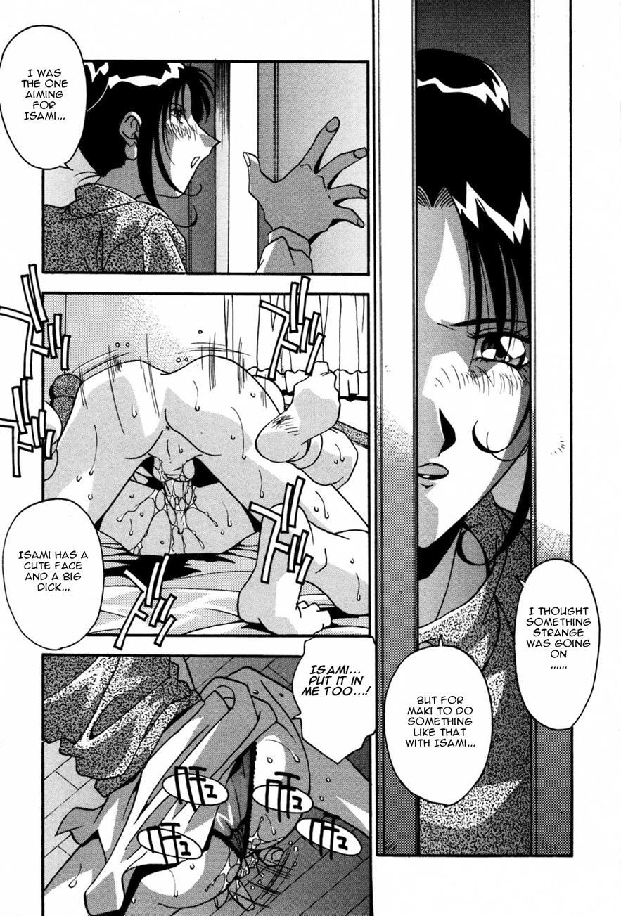 Become Pregnant 1