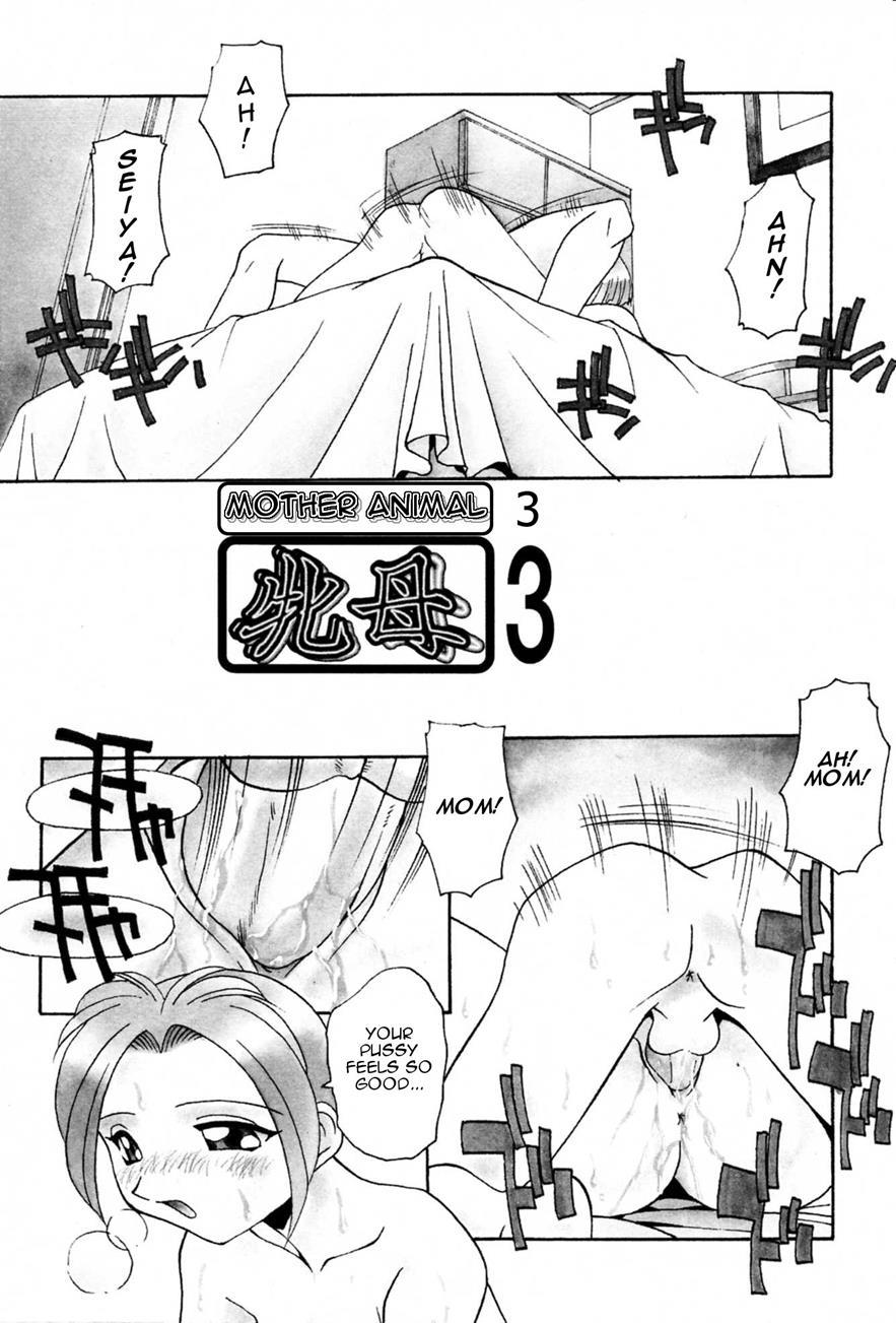 Become Pregnant 1