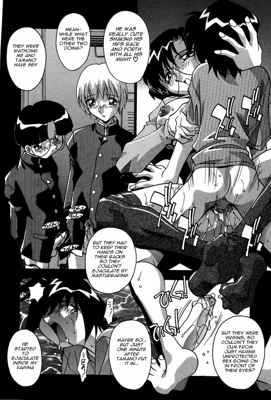 Become Pregnant 1