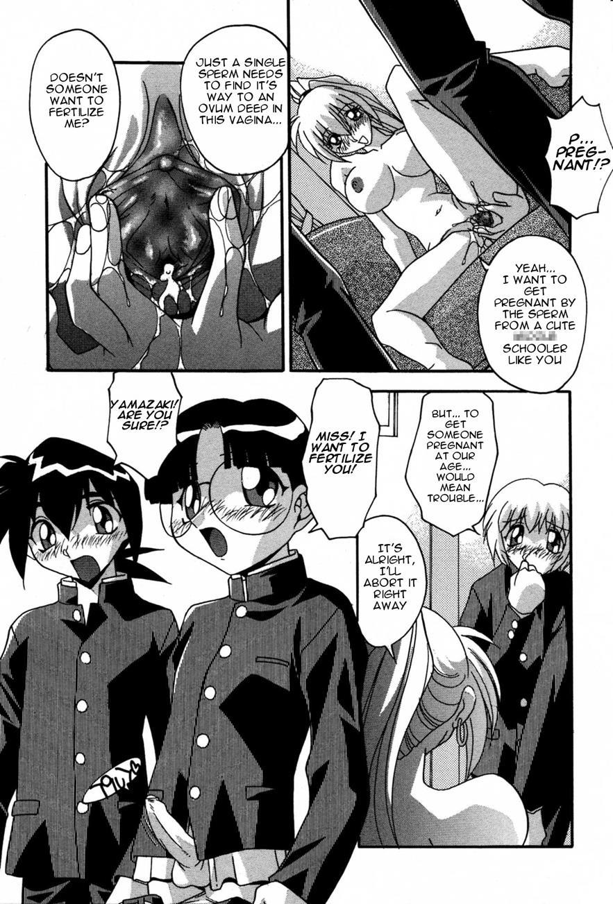 Become Pregnant 1