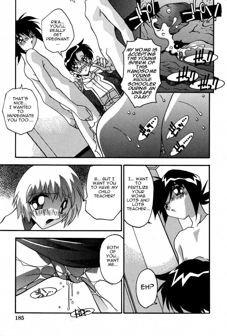 Become Pregnant 1