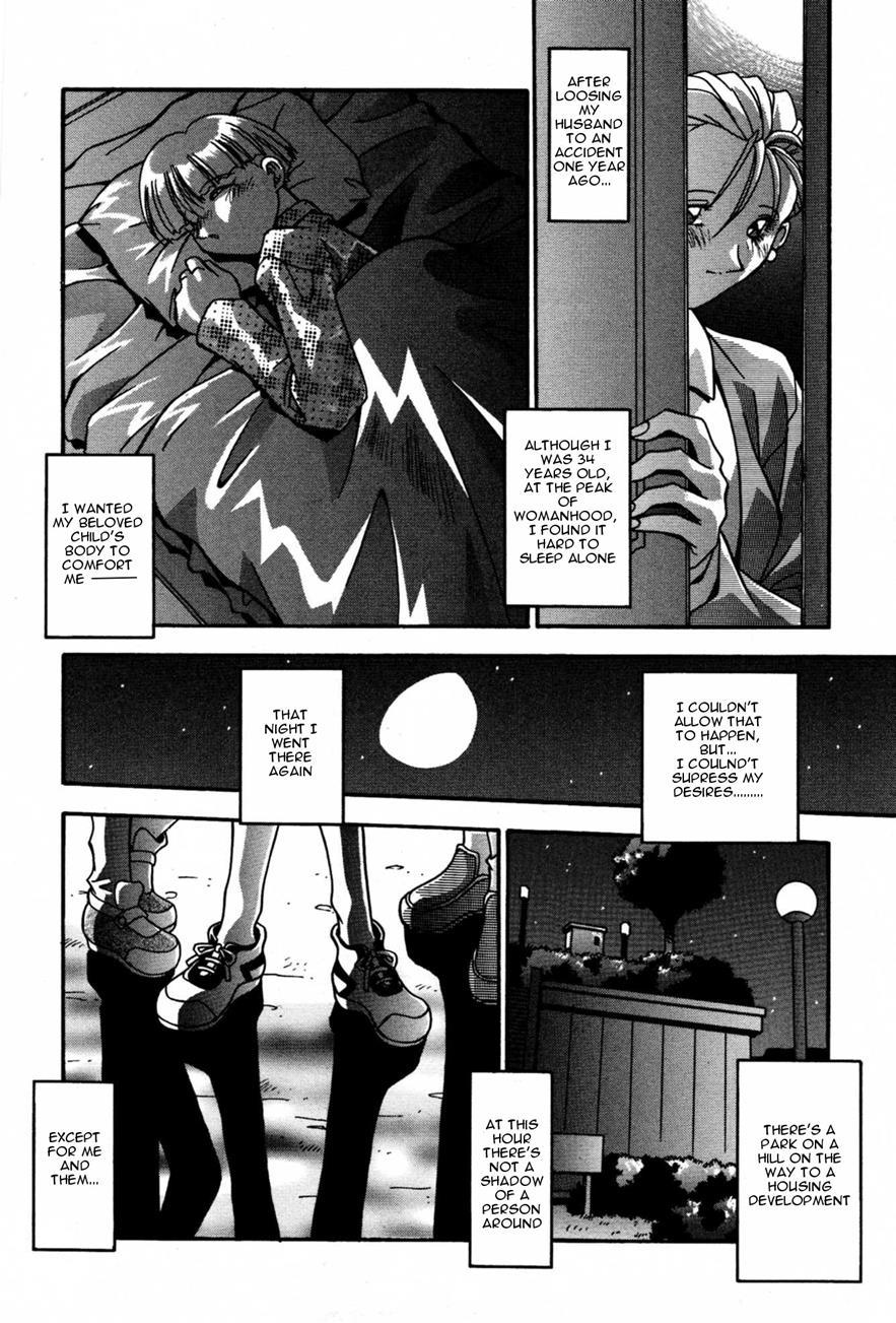 Become Pregnant 1