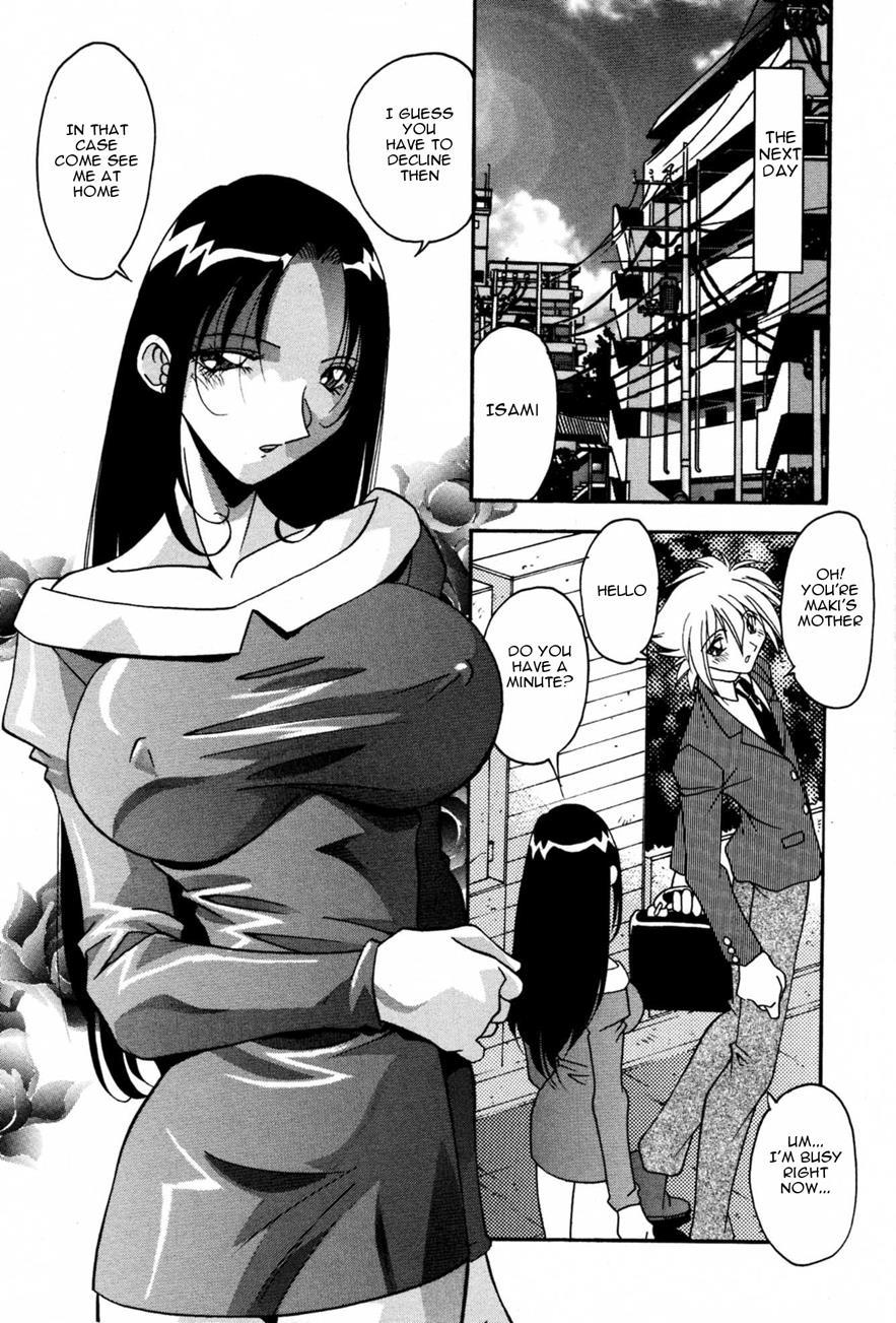 Become Pregnant 1