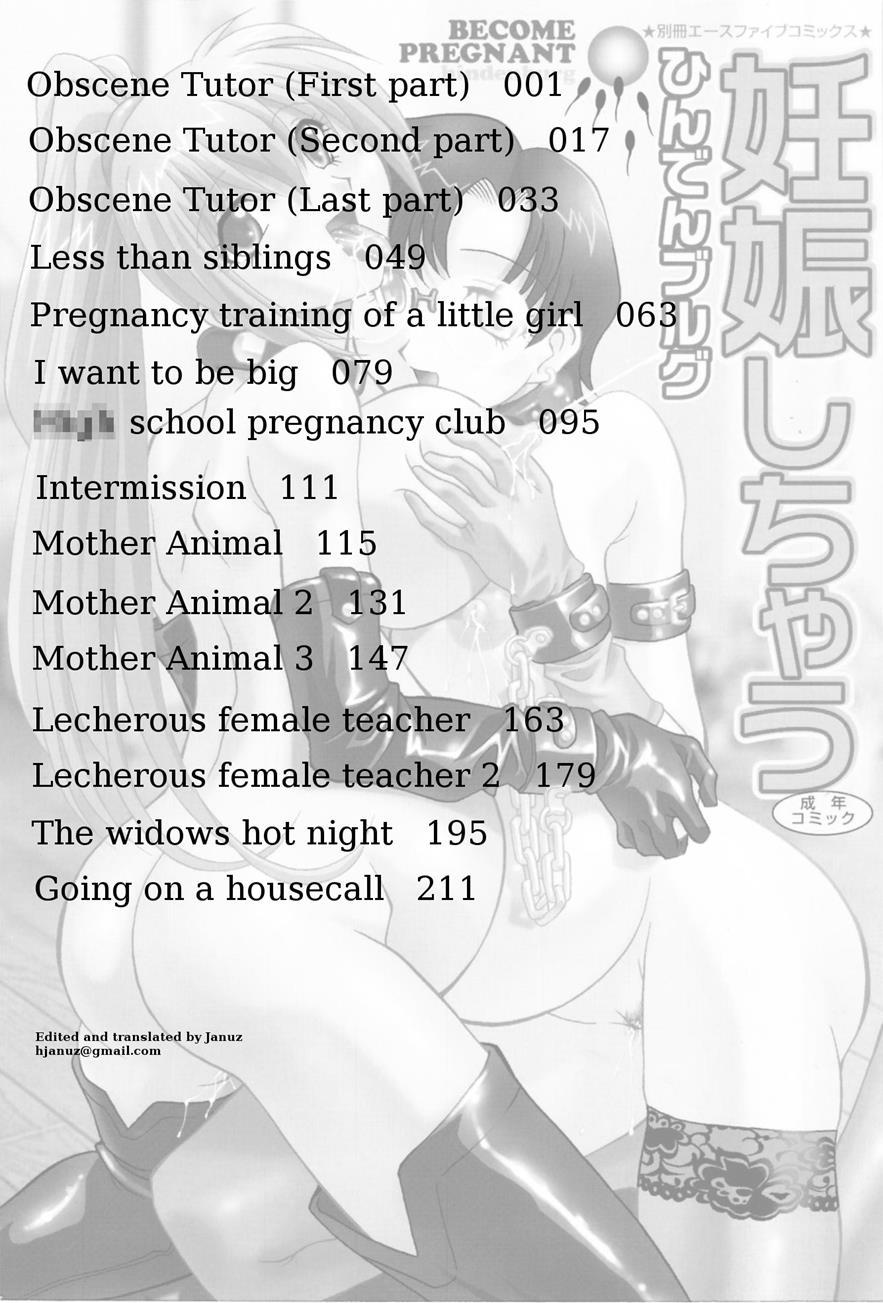 Become Pregnant 1