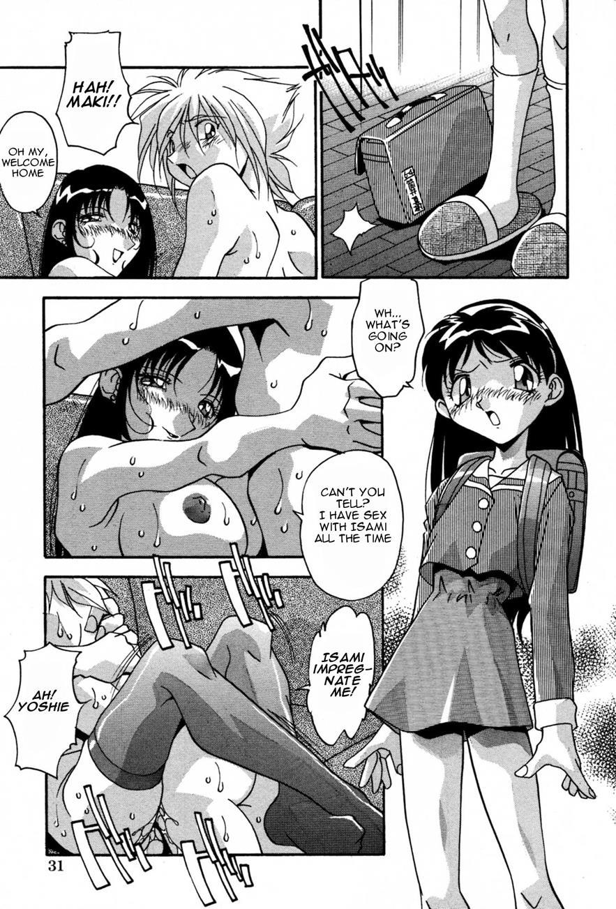 Become Pregnant 1