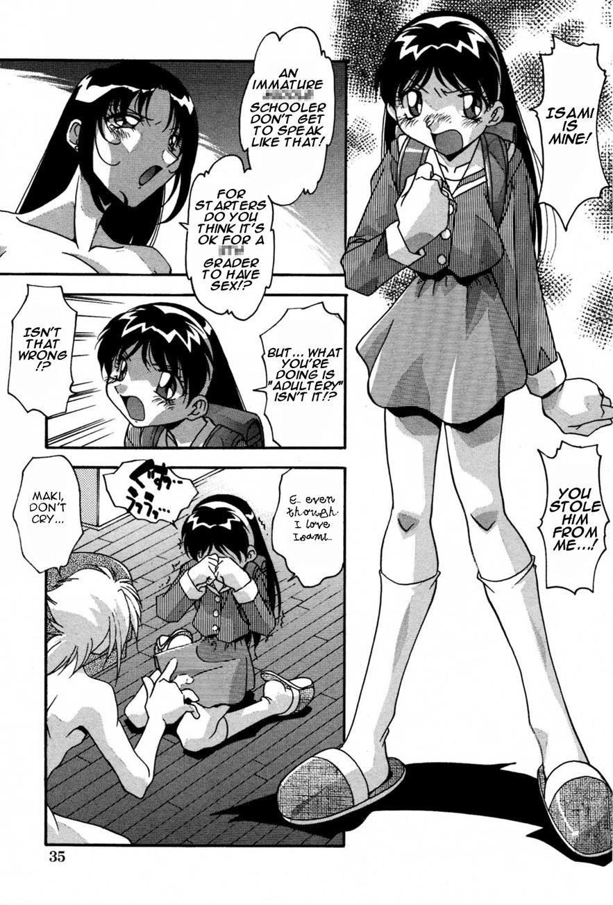 Become Pregnant 1