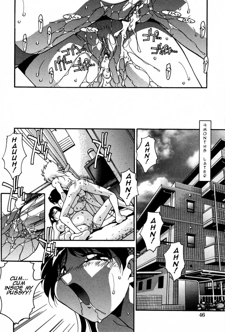 Become Pregnant 1