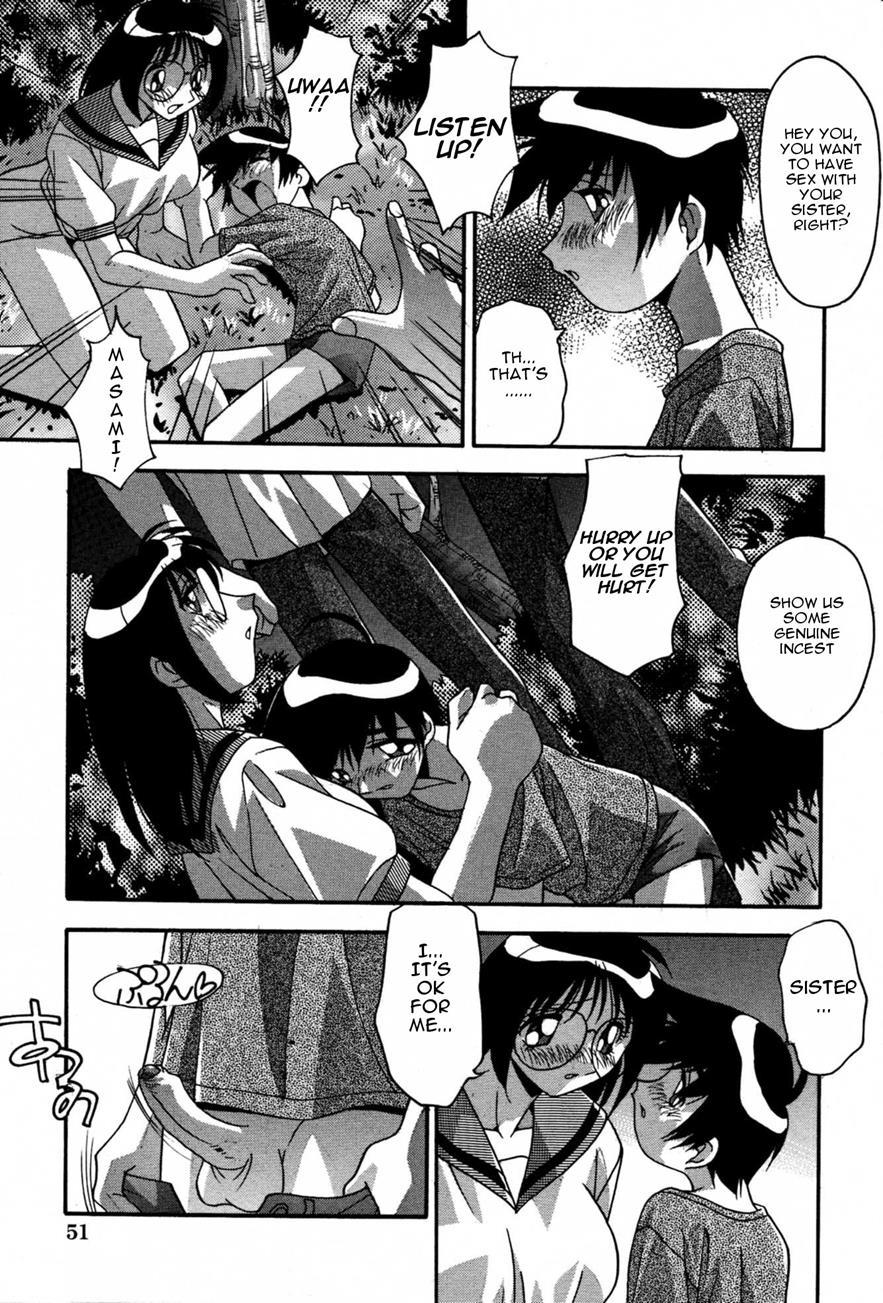 Become Pregnant 1
