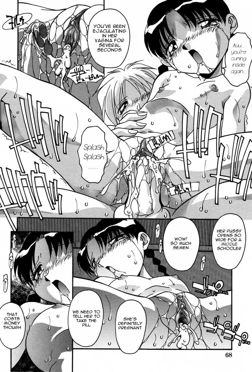 Become Pregnant 1